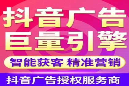 探索百度竞价账户托管的奥秘：多行业成功经验分享